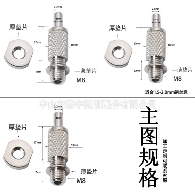 Square track picture hanger wire rope guide slide rail hook painting exhibition card slot lock wire hanger adjustable picture hanging code