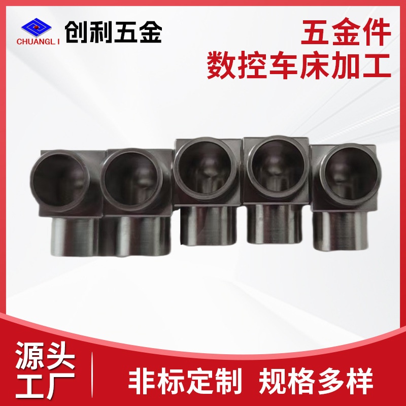 Manufacturer Hardware Accessories Stainless Steel Mechanical Structural Parts cnc Machining Non-standard Custom Machined Parts