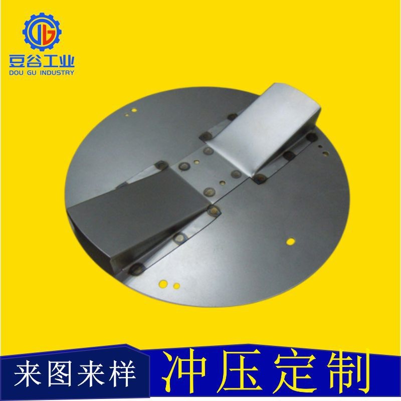 五金冲压件不锈钢拉伸件折弯件冲压加工铁片加工金属件冲压加工