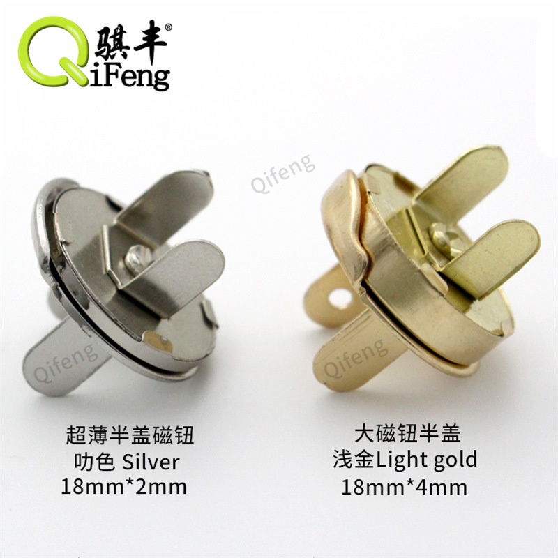 Qifeng factory price sales handbags clothing hardware accessories half cover magnetic buckle thin round roller plated magnetic button wholesale