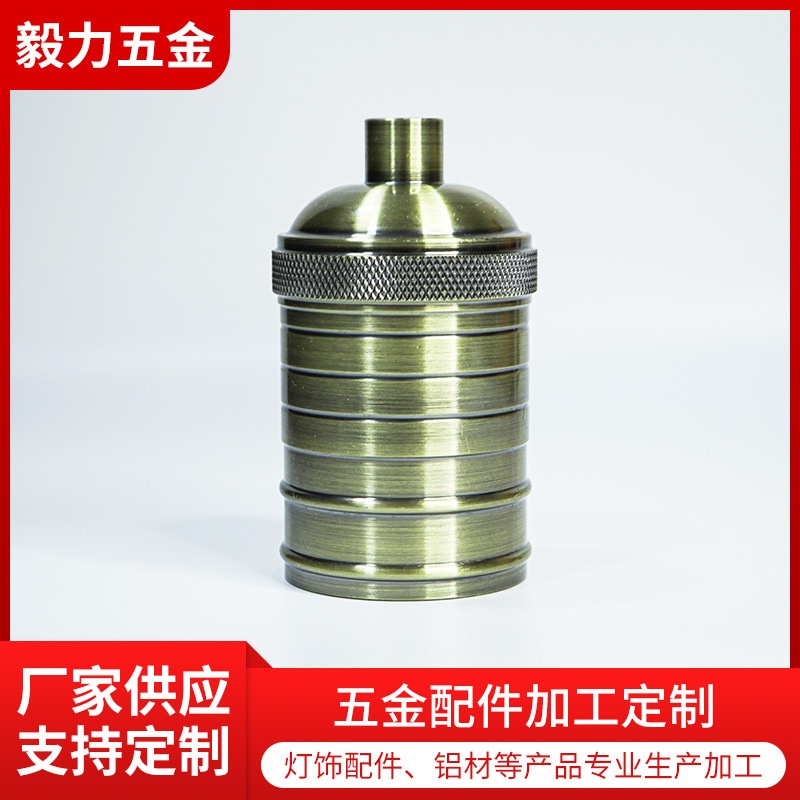 Zhongshan Source Factory Lighting Wire Locking Parts Umbrella Type Wire Locker Chandelier Accessories Wire Locking Parts Light Decorative Wire Locking Devices