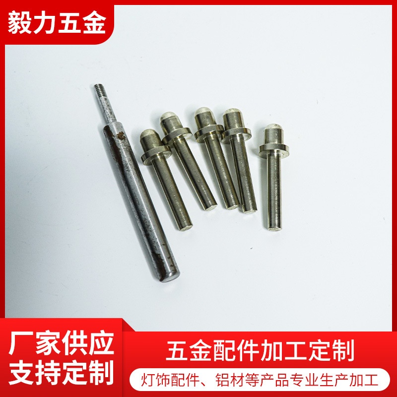 Metal lamp accessories processing hollow iron tube lamp hardware accessories M4 inner tooth tube metal connection single head tube