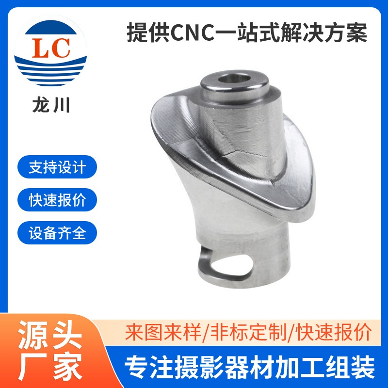 CNC lathes for processing stainless steel, aluminum, iron, copper, hardware, and non-standard CNC lathes offer high processing volume and high prices