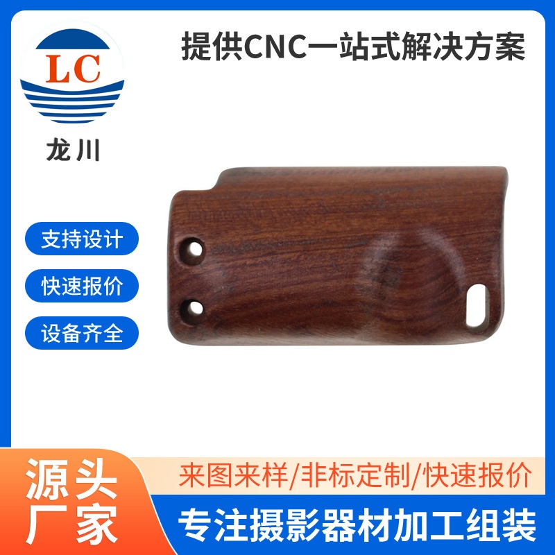 CNC lathes for CNC lathes for machining aluminum parts externally CNC precision machining for CNC lathes offers high machining capacity and high price