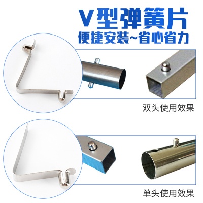 8mm single-bead hollow V-shaped shrapnel with internal positioning clip stamping stainless steel shrapnel U-shaped spring plate