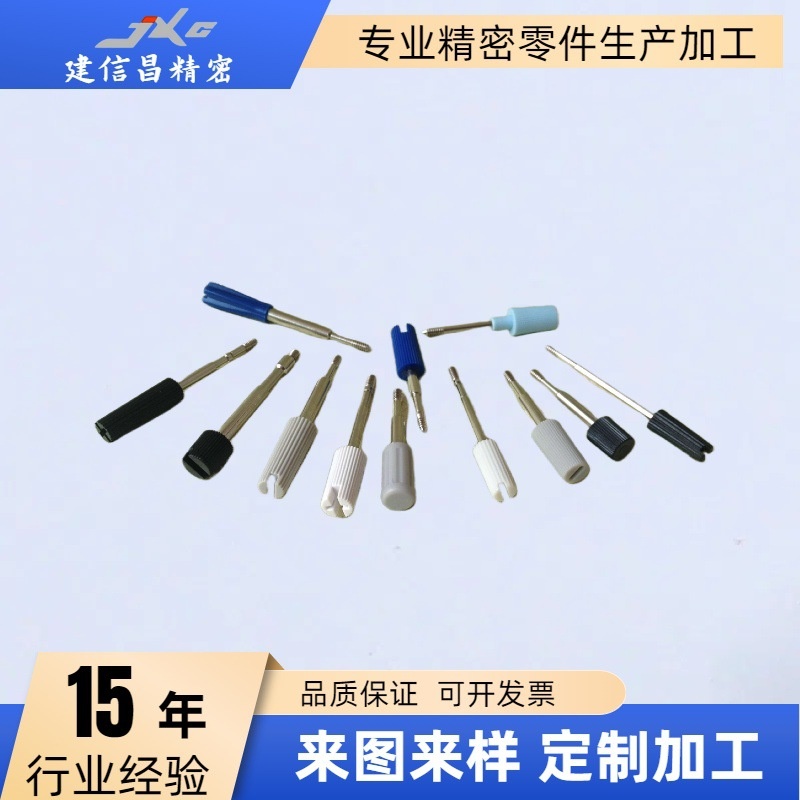 Injection Molding Screws 4-40UNC Packed Rubber Hand Screw Screw Computer Wire Speed Connector Screw Screw