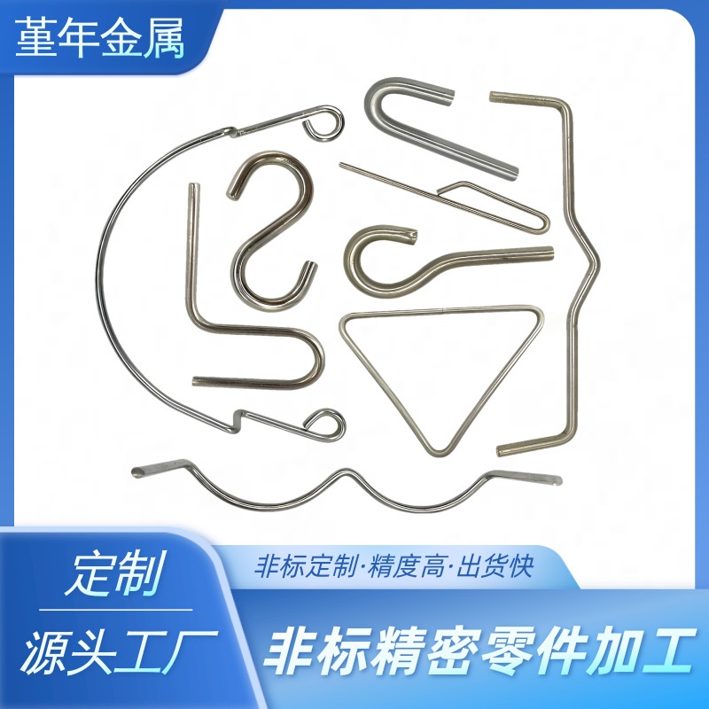 304/316 stainless steel capillary pipe bending processing bent steel aluminum pipe solid hollow pipe bending processing