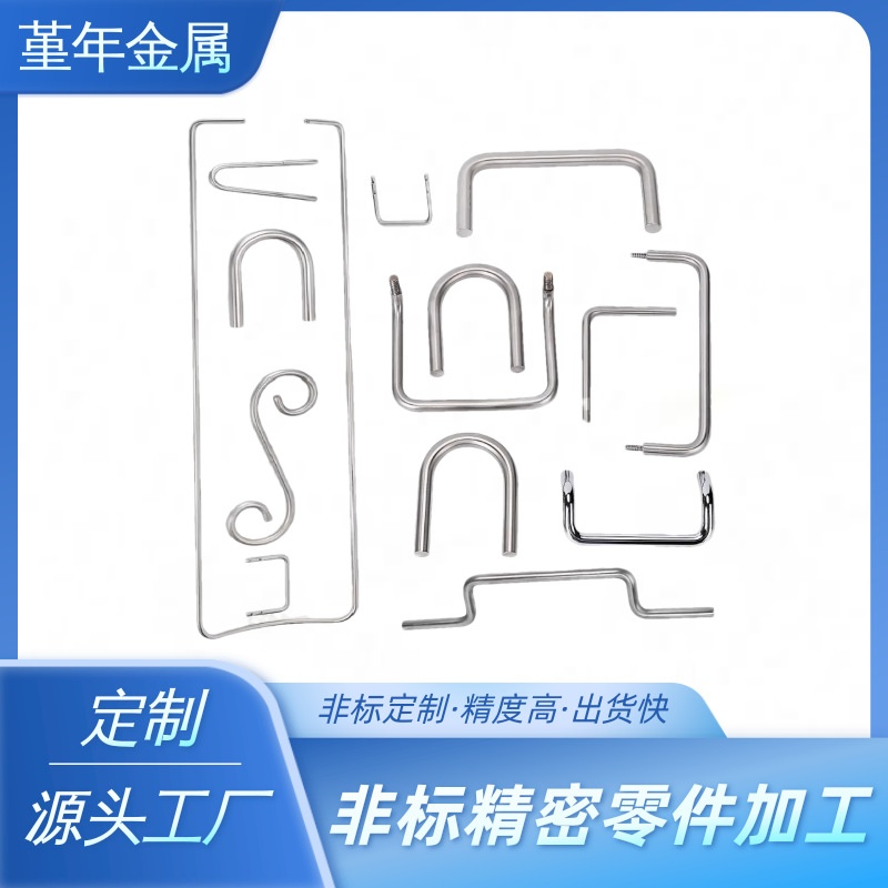 Processing custom 304/316 stainless steel pipe bending processing stainless steel capillary bending special-shaped bending processing